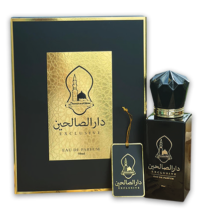 DS 7007 KASTURI PUTIH