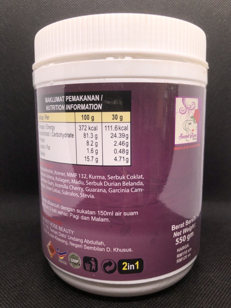ROS MERAH COLLAGEN Suppliment Anti Kanser 550G